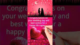 Heart Touching Congratulations For Wedding Wishes #shorts