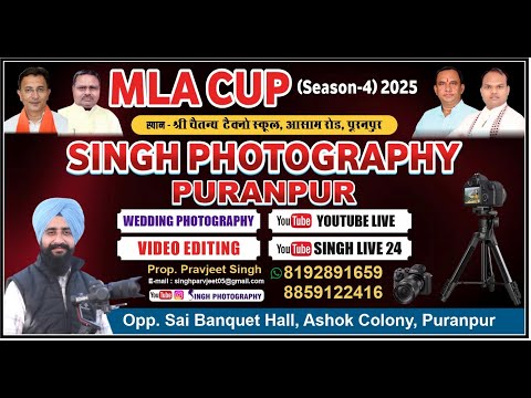 LIVE II FINAL MATCH GOLDEN EAGLES VS RAZA SUPER KINGS (MLA WINTER CUP SEASON 4) 11NOV 2025