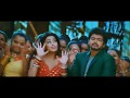Valayapati Thavile Video Song Azhagiya Tamil Magan Vijay Shriya Bharathan A R Rahman