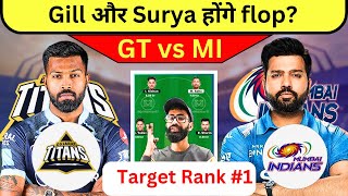 GT vs MI Dream11 | GT vs MI Dream11 Prediction | GT vs MI Dream11 Team | Tata IPL 2023