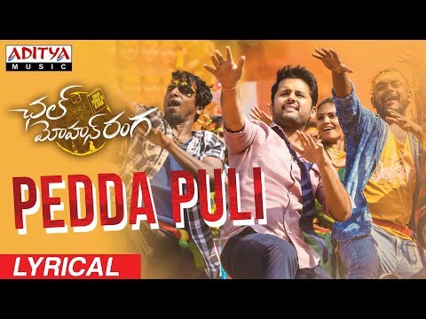 Pedda Puli Lyrical    Chal Mohan Ranga Movie Songs    Nithiin  Megha Akash    Thaman S 