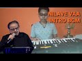 NILAVE VAA SONG INTRO BGM SPB