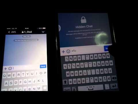 คลิกเพื่อดูคลิปวิดีโอ