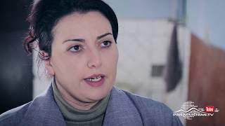 Սիրուն Սոնա, Սերիա 34, Անոնս / Beautiful Sona / Sirun Sona