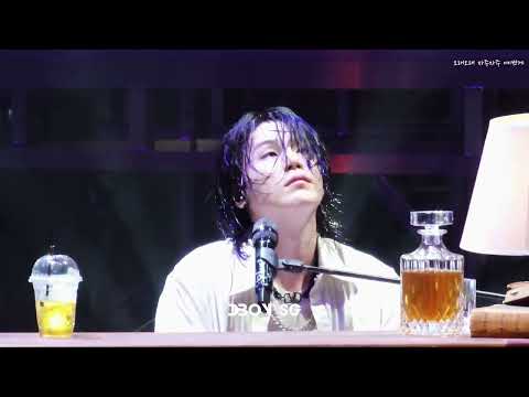 230806 SUGA | AGUSTD TOUR 'D-DAY' THE FINAL  _ Life Goes On