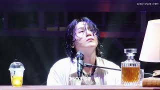 Download lagu 230806 SUGA | AGUSTD TOUR 'D-DAY' THE FINAL  _ Life Goes On mp3