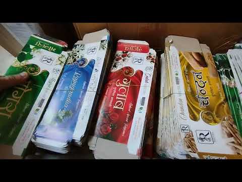 Paper Packaging Box