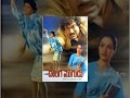 Donga Mogudu Full Telugu Movie Chiranjeevi Bhanupriya Radhika Madhavi