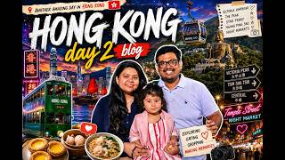 Hong Kong Day 2 🇭🇰 Repulse Bay, Star Ferry, Victoria Harbour Cruise &amp;amp; Symphony of Lights | July 2026