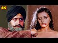 रानी मुखर्जी की ये हालत देख गुलशन ग्रो