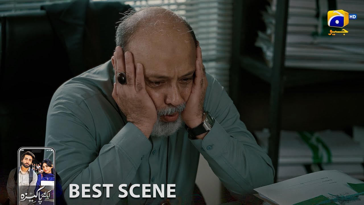 Aik Aur Pakeezah Episode 02 | 𝐁𝐞𝐬𝐭 𝐒𝐜𝐞𝐧𝐞 𝟎𝟐 | Gohar Rasheed - Sehar Khan - Nameer Khan | Har Pal Geo