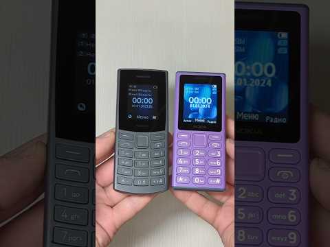 NOKIA 105 (2023) VS NOKIA 105 (2024)
