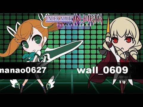 UNIST: nanao0627 (Nanase) vs wall_0609 (Wagner) Ranked Match