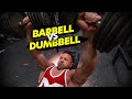 Barbell Bench Press vs Dumbbell Bench Press - Which Builds More Muscle?