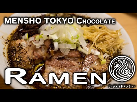 【Yummy Japan】バレンタインのためのチョコレートラーメン (Chocolate Ramen for Sweet Valentine's Day)