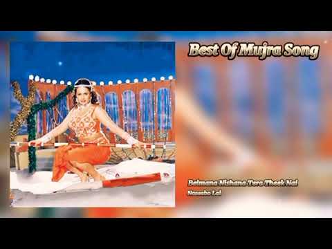 Menu suti ne jo jagana tera teek nahi  Mujra