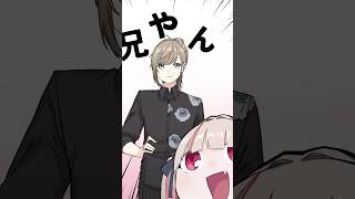 裏切りそうなにじさんじライバー【手描き/ローレン・イロアス/魔界ノりりむ/エクス・アルビオ】