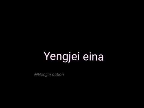 Eina Ngaoduna Chatkhrasu ||Ajit Rk|| Short lyrics video