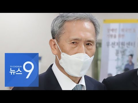 아이콘