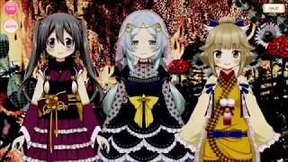 Mad ホシトハナ マギレコ تحميل اغاني مجانا