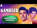 Gambler - 1971 lMovie Video Song Jukebox - Dev Anand, Zaheeda - (HD) Hindi Old Bollywood Songs