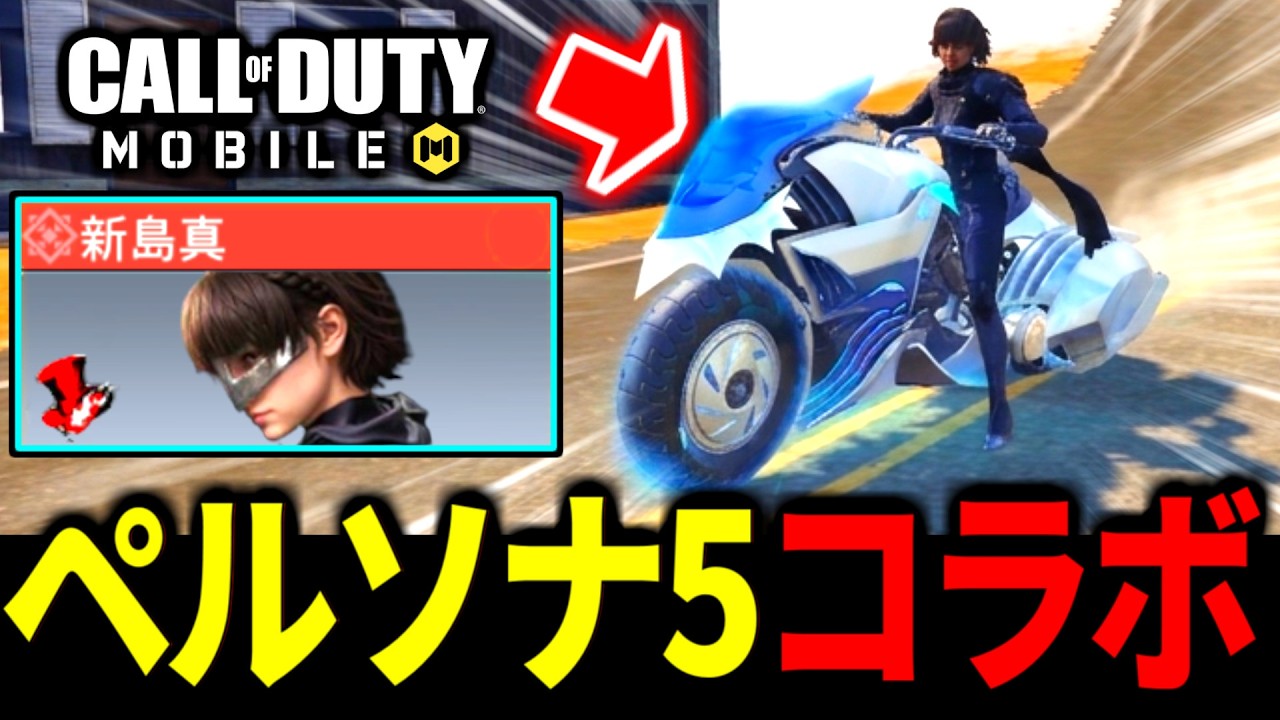 YouTube動画サムネイル
