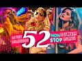 NEW BOLLYWOOD PARTY MIX MASHUP 2024 💥 NON STOP BOLLYWOOD DANCE PARTY 💥 DJ MIX THURSDAY NIGHT 2024
