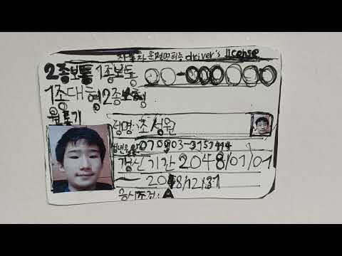 제26회 미술전시회 "같이, 가치"