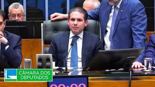 Plenário da Comissão