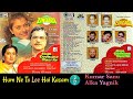 Hum Ne To Lee Hai Kasam Kumar Sanu Alka Yagnik Udhaar Ki Zindagi 1994 Hindi Love Song HQ CD Rip