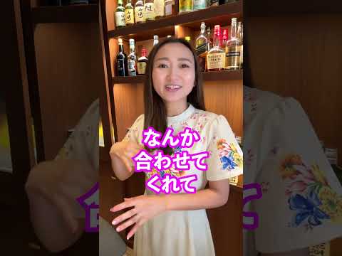 エリック・ステフェスト:「10代の頃から自分の体に不満を持っていました」