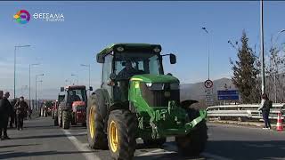 ΠΑΝΘΕΣΣΑΛΙΚΟ ΜΠΛΟΚΟ ΜΕ ΤΡΑΚΤΕΡ ΣΤΟΝ Ε-65 ΣΤΗΝΟΥΝ ΣΤΙΣ 18 ΣΕΠΤΕΜΒΡΙΟΥ ΟΙ ΑΓΡΟΤΕΣ 17 09 2025