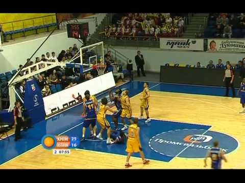 BC Khimki vs BC Astana: highlights (2011-11-19)