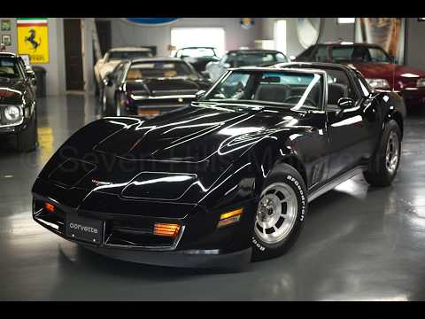 1981 Chevrolet Corvette (CC-2086629) for sale in Cincinnati, Ohio