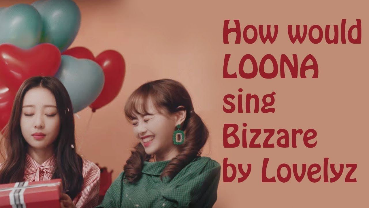 로로나가 '미묘미묘해'를 불렀다면 — 라인 디스트리뷰션에서 보이는 작은 상상