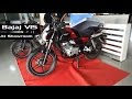 Bajaj V15 Bike Walkaround Review Black Color At Showroom India