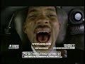 Opening To The Fifth Element US VHS 1998