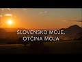 Hrdza - Slovakia of Mine, Fatherland of Mine