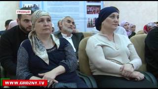 В преддверии Дня России в Чечне прошли торжественные мероприятия