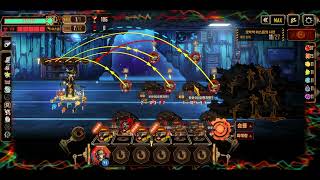 8회 발푸밤 어려움 호뫼 1인