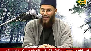 صورة 17- سلسلة الرسل والرسالات البشارات بالرسول صلى الله عليه وسلم من كتب النصارى والأسفار العالمية