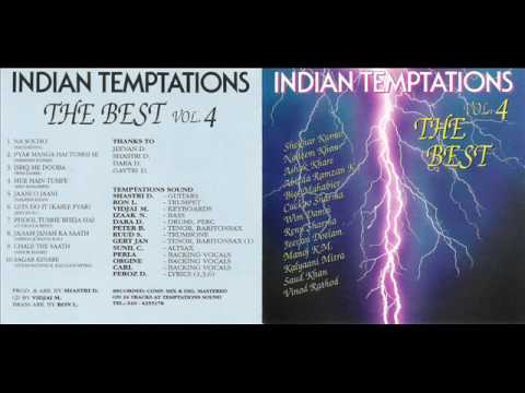 Wim Damri - Ishq Me Dooba