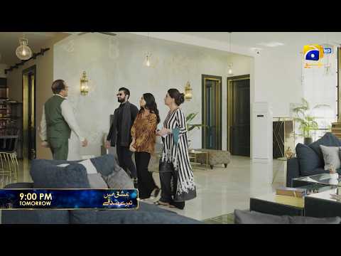 ishq Mein Tere Sadqay Episode 09 Promo | Tomorrow at 9:00 PM  only on Har Pal Geo