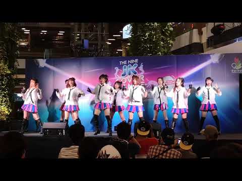 FMA (cover 48Group) @The nine JK cover dance 2019 (Audition)