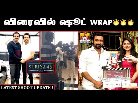 Suriya 46 Nears Completion as Wrap Photo Goes Viral; Summer 2026 Release Planned