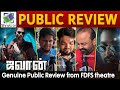 Jawan Public Review Tamil | Shah Rukh Khan | Vijay Sethupathi | Atlee | Nayanthara #JawanReview