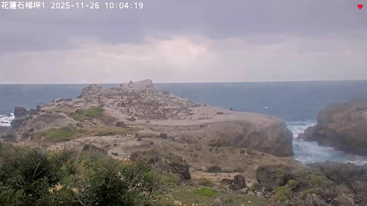 CWA Hualien Shitiping 1