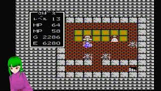 【ドラゴンクエスト #4】ガライおじさんのお墓参り【さばさばちゃんねる・生放送】