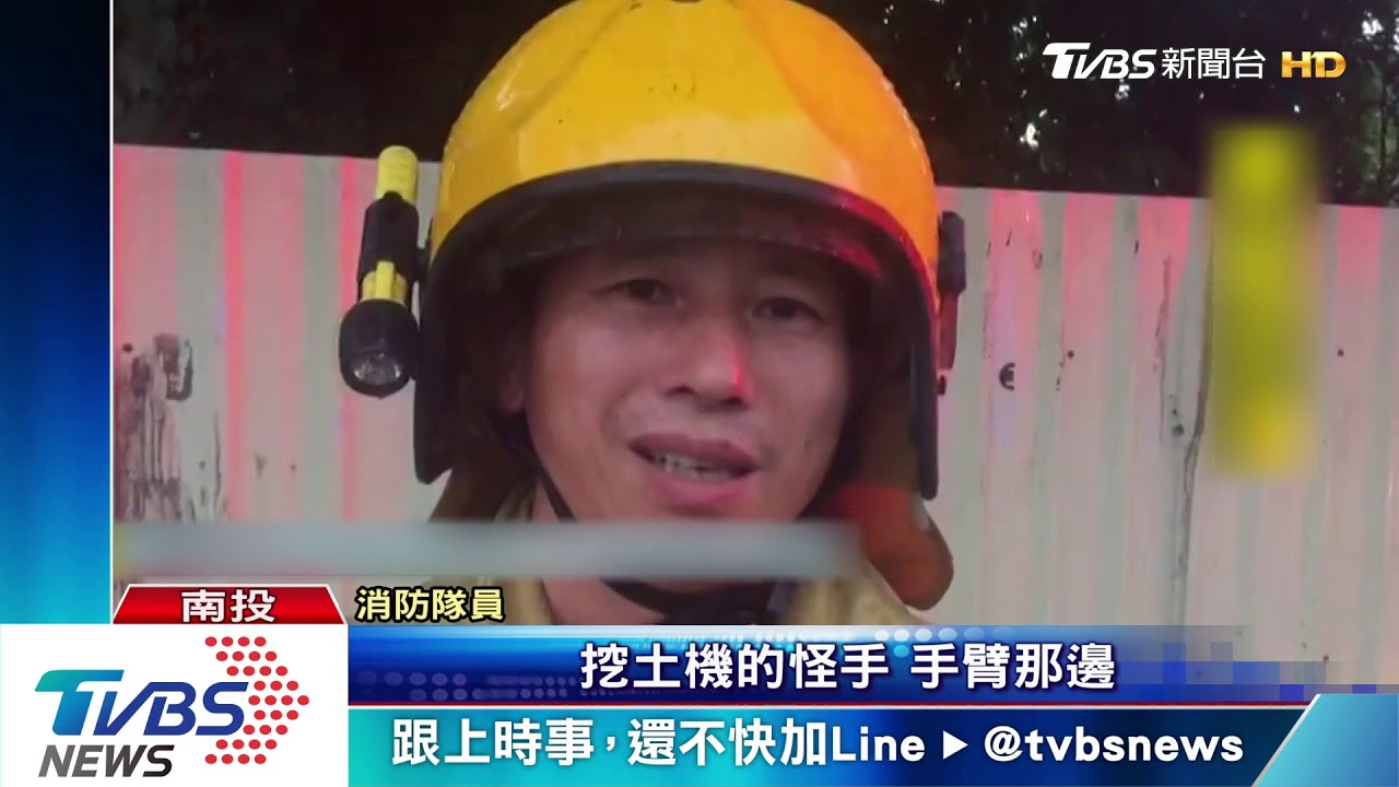 追撞載怪手貨車　怪手撞進駕駛座男不治