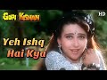 Yeh Ishq Hai Kya Gopi Kishan 1994 Upscaled 4K Full VIdeo Song 2160 X 2146 4K HD 1 Webm